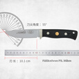 FALLKNIVEN QUALITY KNIVES原装进口瑞典fk飞行员求生装备战术生存野营高硬度不锈钢户外直刀 F1 3Gbm 定制纪念款 黑色手柄