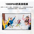 ClassIn Cam智能锁定自动追踪1080P高清云台教师学生高清追踪摄像头 OS1（学生相机）
