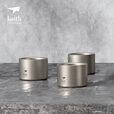 铠斯（KEITH）纯钛功夫茶具钛茶杯烧水壶套装现代简约钛茶具新品 三个双层小茶杯Ti3926