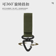 HengTravler户外快挂钥匙扣战术背包携行锁钩360度旋转单点三角扣登山扣D型挂环战术钥匙扣 【5件装】黑色