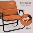 HISPEED旗速户外露营铝合金折叠椅便携式克米特椅带棉垫沙滩导演椅子 单人椅4张【带棉垫/咖色】