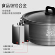 步林（BULin）户外火锅6L大容量加厚平底大肚锅便携多人露营野餐单锅煮锅 6L大肚锅