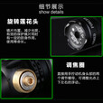 蚊子王抗震红外线激光瞄准器上下左右可调绿外线瞄准器红绿激光瞄准镜  绿激光20MM卡槽 二电一充