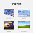 海康威视（HIKVISION）视频会议拼接屏 LCD显示器 电视墙会议46吋55吋拼接屏 3.5MM会议显示屏0.88MM广告屏 办公解决方案 46吋拼接屏【3.5mm拼缝】