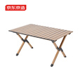 京东京造 户外折叠桌 碳钢蛋卷桌野餐露营装备便携桌子大号90cm木纹色