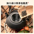 探险者（TAN XIAN ZHE）围炉煮茶套装铸铁茶壶明火两用烧水壶煮茶壶器具全套套装电陶炉 0.9L如意铸铁水壶