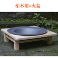 宝禾 家用取暖炉 冬季炭火盆 室内取暖烤火盆 实木老式铸铁木碳火盆 取暖炉 柏木架+火盆 50*50*15cm