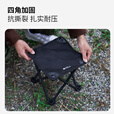 牧高笛（MOBIGARDEN）户外露营家用折叠钓鱼椅子排队小马扎折叠凳 NX24665033 曜石黑