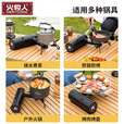 meritcook火牧人户外卡式炉折叠便携式野外炊具野餐炉具露营气炉猛火卡磁炉 折叠卡式炉【含收纳袋】