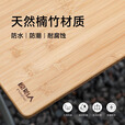 原始人户外折叠桌便携式野营野餐桌楠竹桌露营轻量化单人小桌子轻 楠竹折叠桌