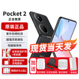 华为pocket2小折叠屏新品手机【24期免息】翻盖折叠鸿蒙系统NFC双向北斗卫星消息2024上市高端旗舰3X 雅黑12G+1TB 免息版本24期