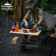 CAMPINGMOON柯曼折叠桌网桌科曼不锈钢组合折叠露营桌野餐桌户外置物架T-230A 【T-2308】黑色铝合金天板