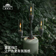 CAMPINGMOON柯曼氛围烛灯汽灯户外露营氛围烛灯复古格调营地燃气灯T-1D 【T-1D】氛围灯烛灯(不含气罐)