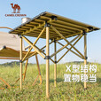 骆驼（CAMEL）户外露营折叠桌碳钢休闲家用烧烤野餐桌子野外折叠桌173SL03012