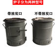 商用老式烧煤炭炉鼓风机炉猛火灶农用烧柴火炉大锅土灶台蜂窝煤炉 无门款送铲子