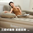 Bestway充气床垫双人家用气垫床加大加厚折叠午休床户外露营睡垫 【99cm宽】单人双层床+家用电泵