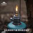 CAMPINGMOON柯曼氛围烛灯汽灯户外露营氛围烛灯复古格调营地燃气灯T-1D 【T-1D】氛围灯烛灯(不含气罐)