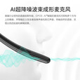 音珀EPOS智能降噪头戴式双耳有线耳机AI超强通话降噪微软Teams认证办公会议耳麦IMPACT 800 通话降噪版IMPACT 860T