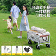 原始人露营车推车户外可折叠营地车野营小拖车超大旅行野餐车桌板 120L 升级款 卡其
