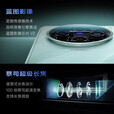 vivo X100s 蔡司长焦 蓝晶×天玑9300+ 蓝海电池5100mAh 7.8mm超薄直屏 5G 拍照 手机 vivox100s 钛色 16GB+1TB