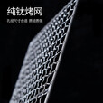 钛途（TITO TITANIUM）纯钛烤网99.5%钛合金户外野餐网格烧烤网架夹子烧烤配件工具 纯钛烤板