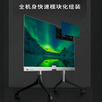 海康威视（HIKVISION）LED会议一体机触控交互机会议培训学校触控白板多媒体宣传大屏幕 LED会议一体机定制尺寸（定制咨询）