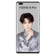 华为（HUAWEI）【全新未激活未拆封+全国联保】 华为Nova8 Pro 麒麟985 SoC芯片 【4G/5G可选】 8号色 5G版 8+128G【含66W充电套装】