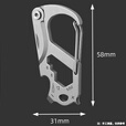 合金钢钥匙扣多功能挂扣轻便户外工具防身男汽车锁匙扣登山挂扣子 多功能挂扣【加厚升级带小刀】