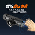 头灯强光超长续航2024新款黑瞳小金刚感应远射防水待机可充电 小金刚Max大号21700电池款 1节工厂标配锂电池纸盒套餐