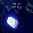微笑鲨 led肩灯红蓝爆闪夜间保安巡逻警示灯多功能夹式救援信号灯闪光灯 008【三光源警示灯】