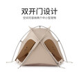 挪客Naturehike宠物帐篷狗狗野营棉布防水防雨迷你帐篷 流沙金