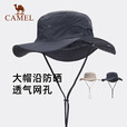 骆驼（CAMEL）渔夫帽女登山帽冬季加绒牛仔帽子爬山徒步遮阳帽男 【UPF50+轻量防晒】深灰2115-1 均码