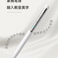 希沃seewo智能翻页笔SP39 触屏书写批注擦除支持蓝牙链接 白色 SP39