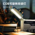 LEM手摇手电筒收音机太阳能发电机应急灾备末日生存装备太阳能充电 M290pro升级版沙漠色/4000毫安