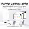 华为（HUAWEI）IdeaHub S2视频会议平板一体机电视显示器企业办公电子白板智慧触摸大屏 S2 65吋【鸿蒙4.0】+新二代时尚落地支架