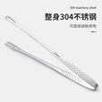原始人户外烧烤夹露营野餐野炊厨房家用不锈钢食品牛排烤肉夹子工具用品 韩式烤肉夹