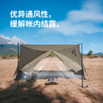 NatureHike挪客蒙加UL超轻帐篷户外专业登山徒步露营单双人帐篷野营装备 月岩砂/2人/15D尼龙