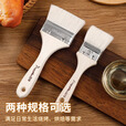 塔夫曼食品级羊毛刷烧烤油刷子厨房烙饼刷油酱用品工具家用烘焙耐高温小 羊毛刷（小号）-1只