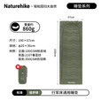 Naturehike挪客户外露营行军床通用棉睡垫 办公室午休床垫亲肤保暖 行军床+睡垫