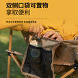 牧高笛（MOBIGARDEN）月亮椅 户外露营便携靠背钓鱼椅懒人椅家庭休闲折叠椅 双人曜石黑