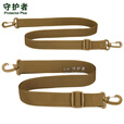 守护者背带肩带战术水壶包腰包配件带斜挎包尼龙肩带 灰色 3.8cm