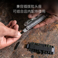莱特曼莱泽曼多功能组合工具钳Curl EDC折叠多用刀具户外应急救援装备 银色/832932