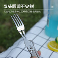 鸿丰（GRAND HARVEST）户外刀多功能组合餐具露营不锈钢便携刀叉套装旅游多用野外餐叉勺 多功能餐刀