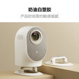 小明投影仪配件 投影机微投桌面支架 适用Q3 Pro\Q3\Q2 Pro\Q2\Q1 Pro 米白色