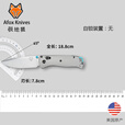 极地狐KNIVES美国狐狸 钛合金M390粉末钢户外高硬度小刀EDC折叠刀