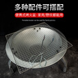 XMSJ烤火炉烤火盆家用烧炭火盆炭无烟室内户外可折叠烧烤架煮茶取暖炉 加厚可折叠烤火盆(单盆)