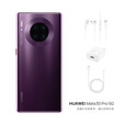 华为（HUAWEI）mate30pro 【全新未激活未拆封+全国联保】 全网通5G手机 罗兰紫【麒麟990芯片】 8+512GB【全新原装】