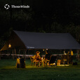 THOUS WINDS 千风户外40D方形黑胶天幕带杆套装黑化露营超轻遮阳幕野营防晒防雨凉棚 40D方形黑胶天幕(4*4.5m)带杆全套