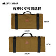三峰出卷地钉收纳袋加厚牛津布天幕帐篷配件多功能便携储物袋收纳三峰出 绿色小号