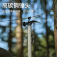 伯希和多功能锤户外露营帐篷地钉锤轻量便携榔头工兵装备16106701曜石黑